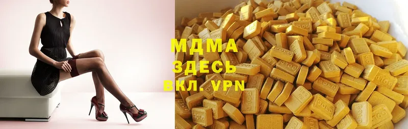 KRAKEN вход  Калининец  МДМА кристаллы 